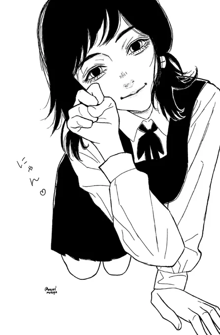 フミコって何者? 