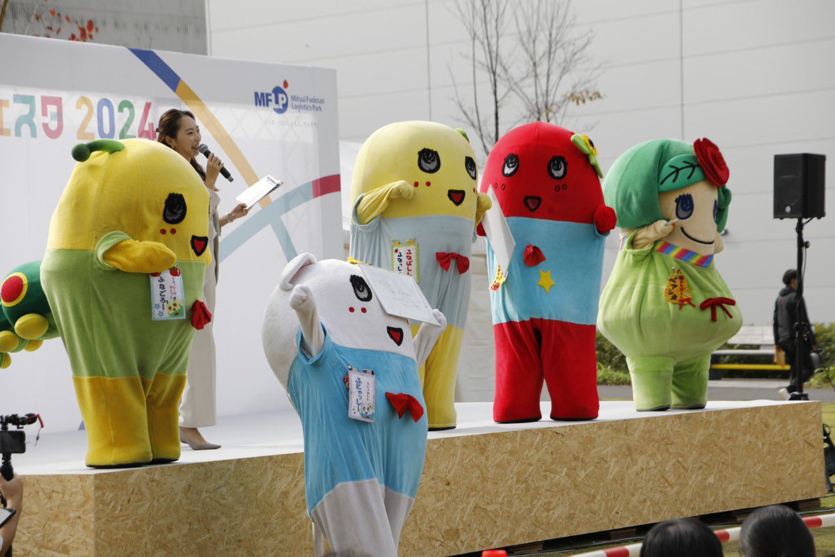 みんなー今日も一日お疲れ様なっしー♪ ヾ(。゜▽゜)ノ今週末の