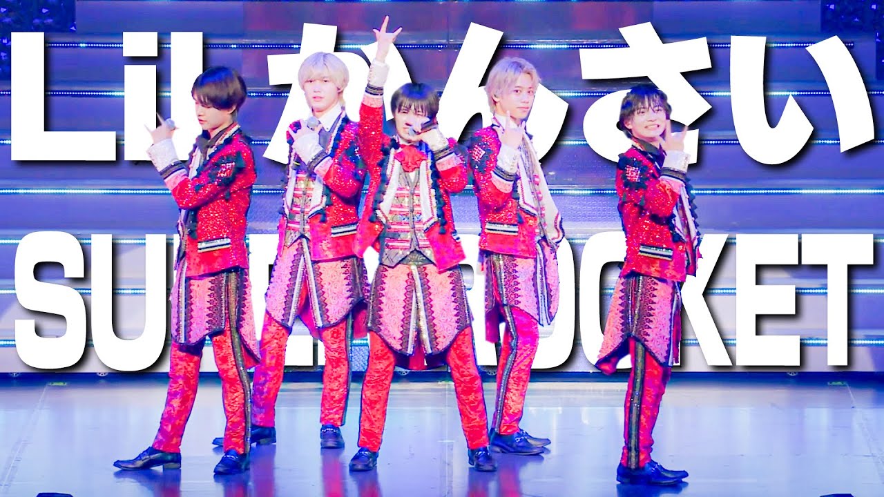 STARTO ENTERTAINMENT on X: 