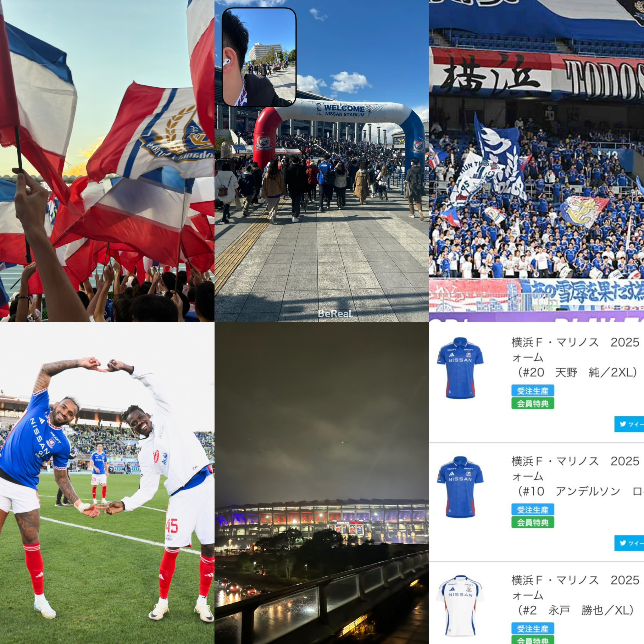 マリノス カップ戦 hq720.jpg?sqp=-