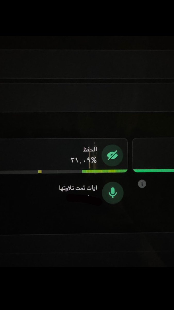 Heetom7's tweet photo. يارب اليوم الي اشوفه ٩٩،٩٩ وانام واصحى بكل حماس واحفظ اخر صفحة من البقرة واختم 
يارب عجل هالفرحة وهاليوم 😔 https://t.co/J9cQK8Q5MQ