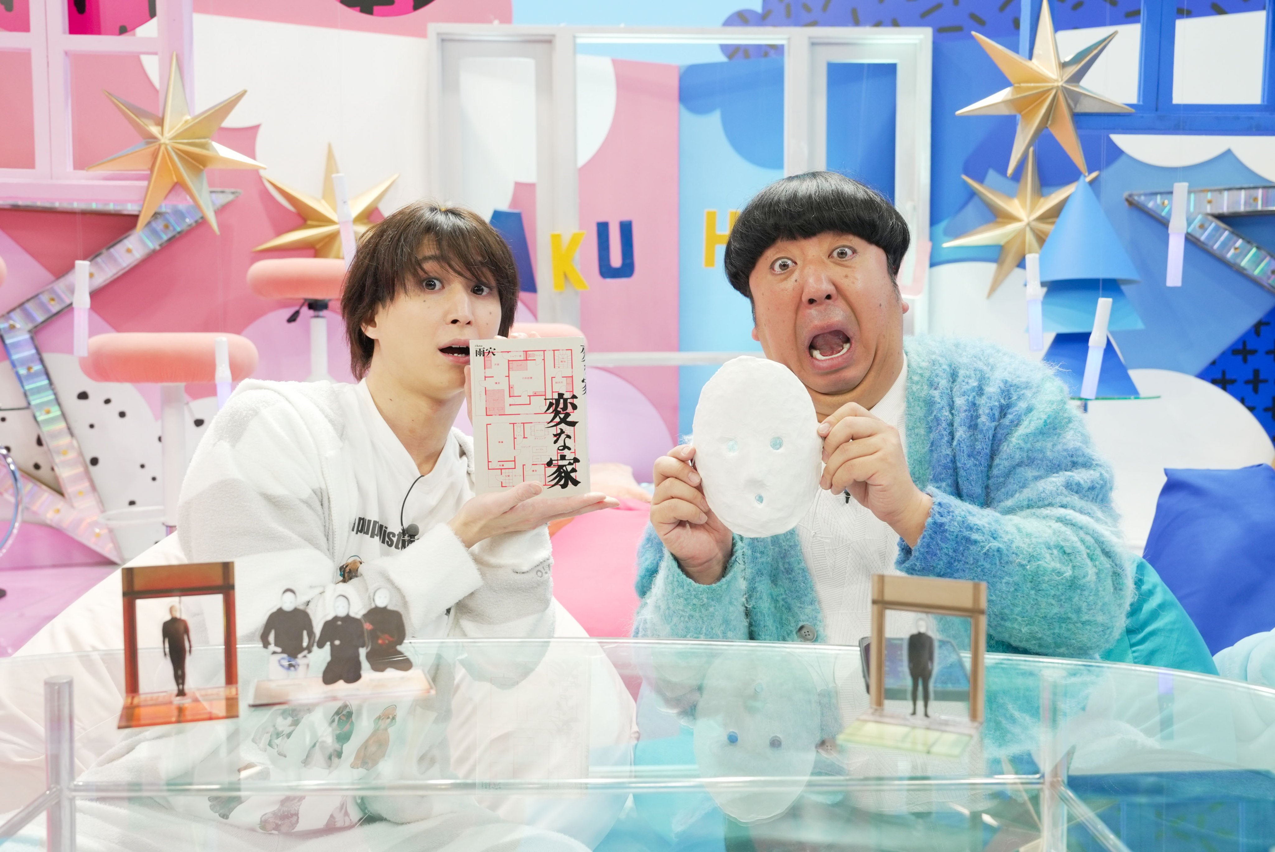佐久間大介 on X: 