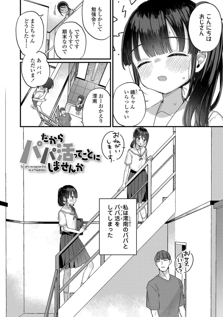 MackernaseyR18's tweet photo. 2/7 https://t.co/hGPHHuBrK0