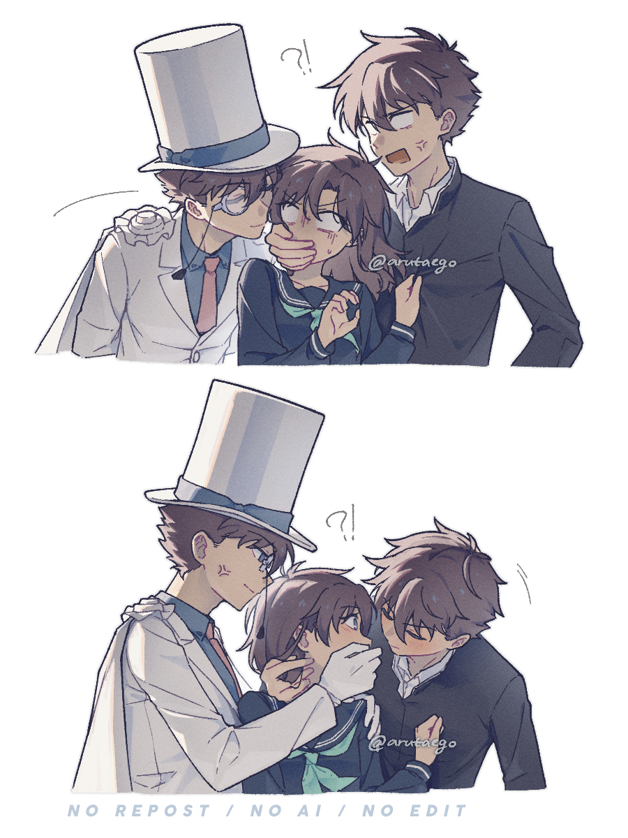 快青キ　（キ青快?)