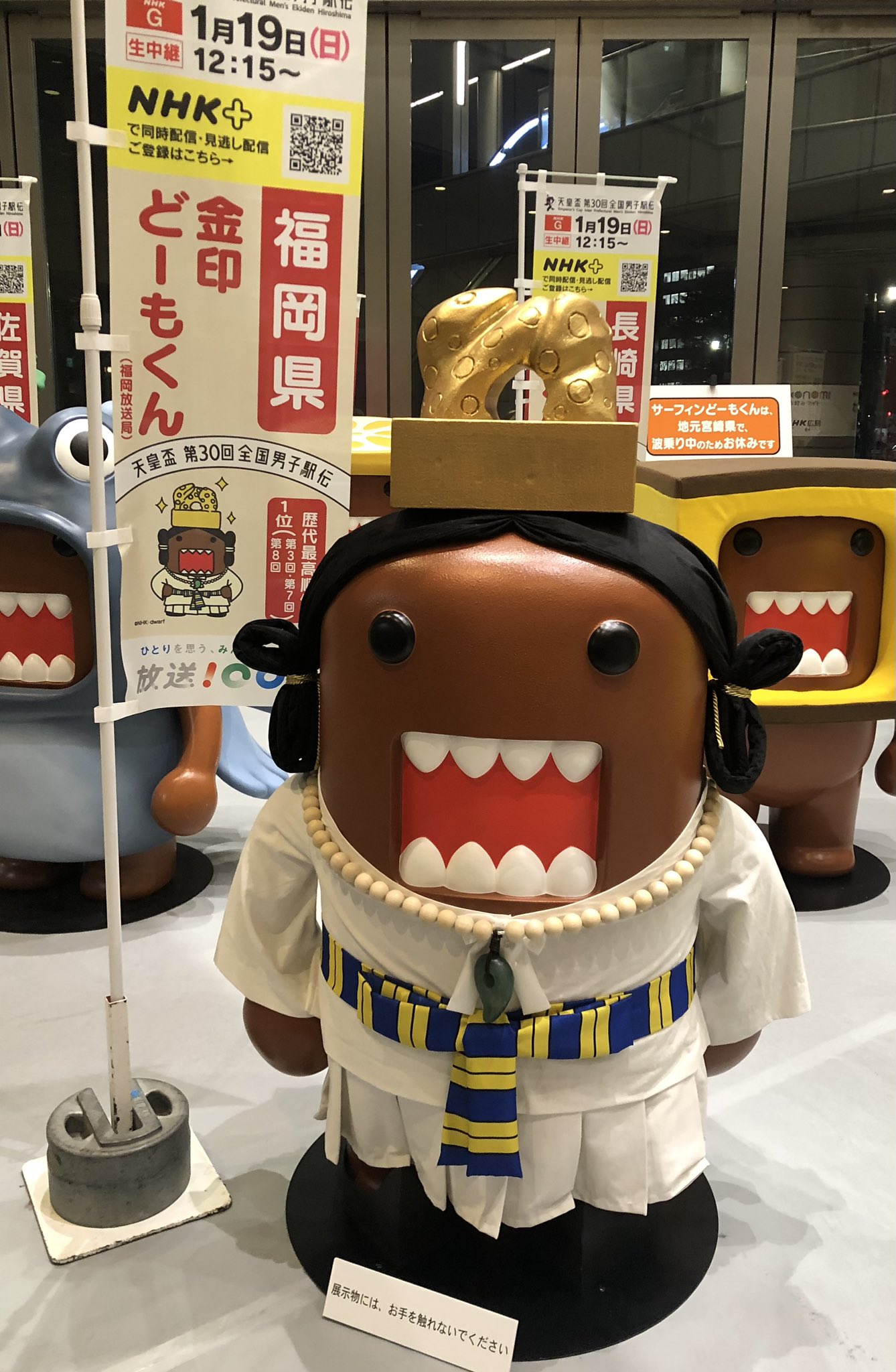 かりぃ on X: 