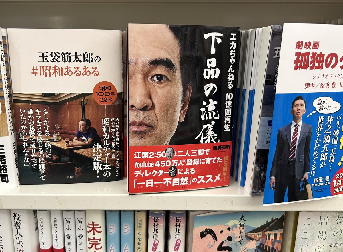 時代物　棚　※商品説明必読 時代物棚※商品説明必読