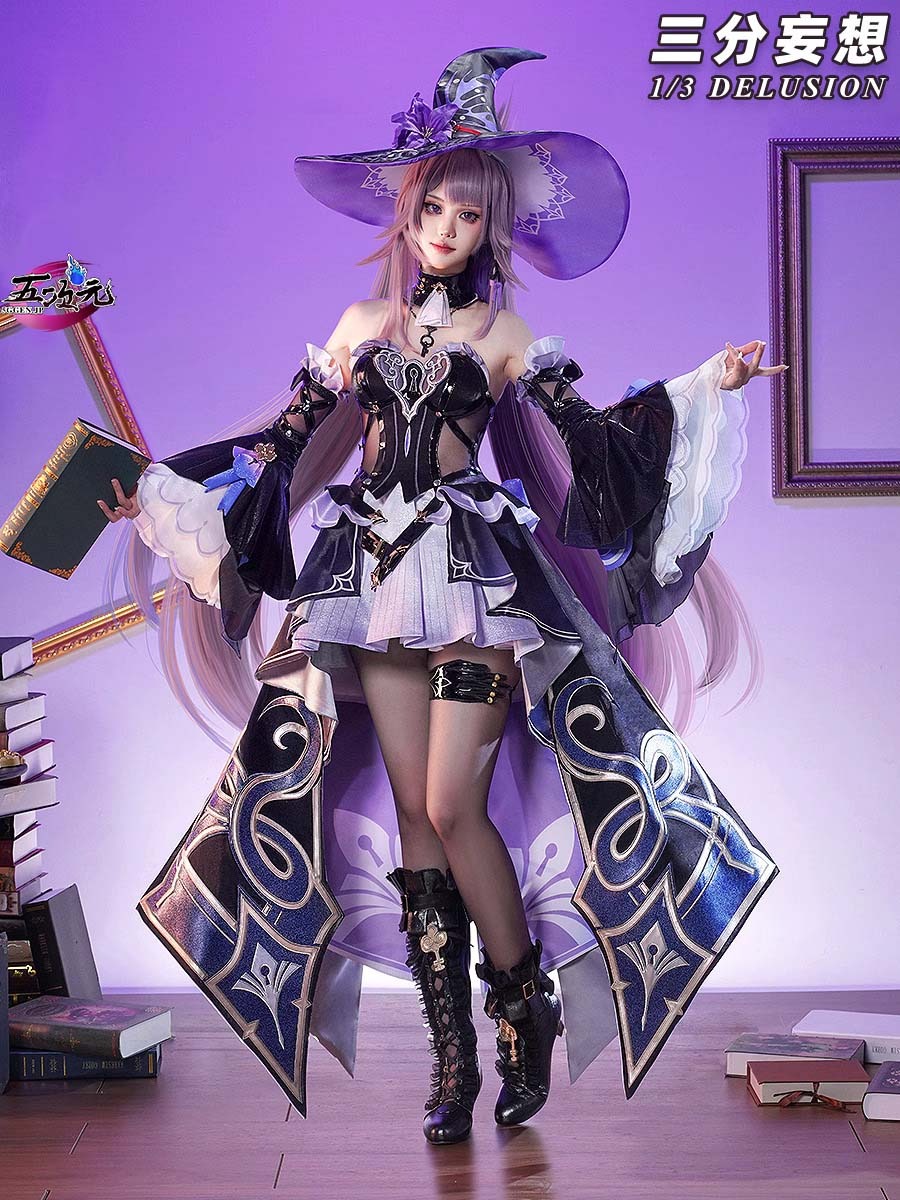 原神　リオセスリ　三分妄想　コスプレ　衣装 三分妄想1/3Delusion】原神 Genshin リオセスリ-Wriothesley