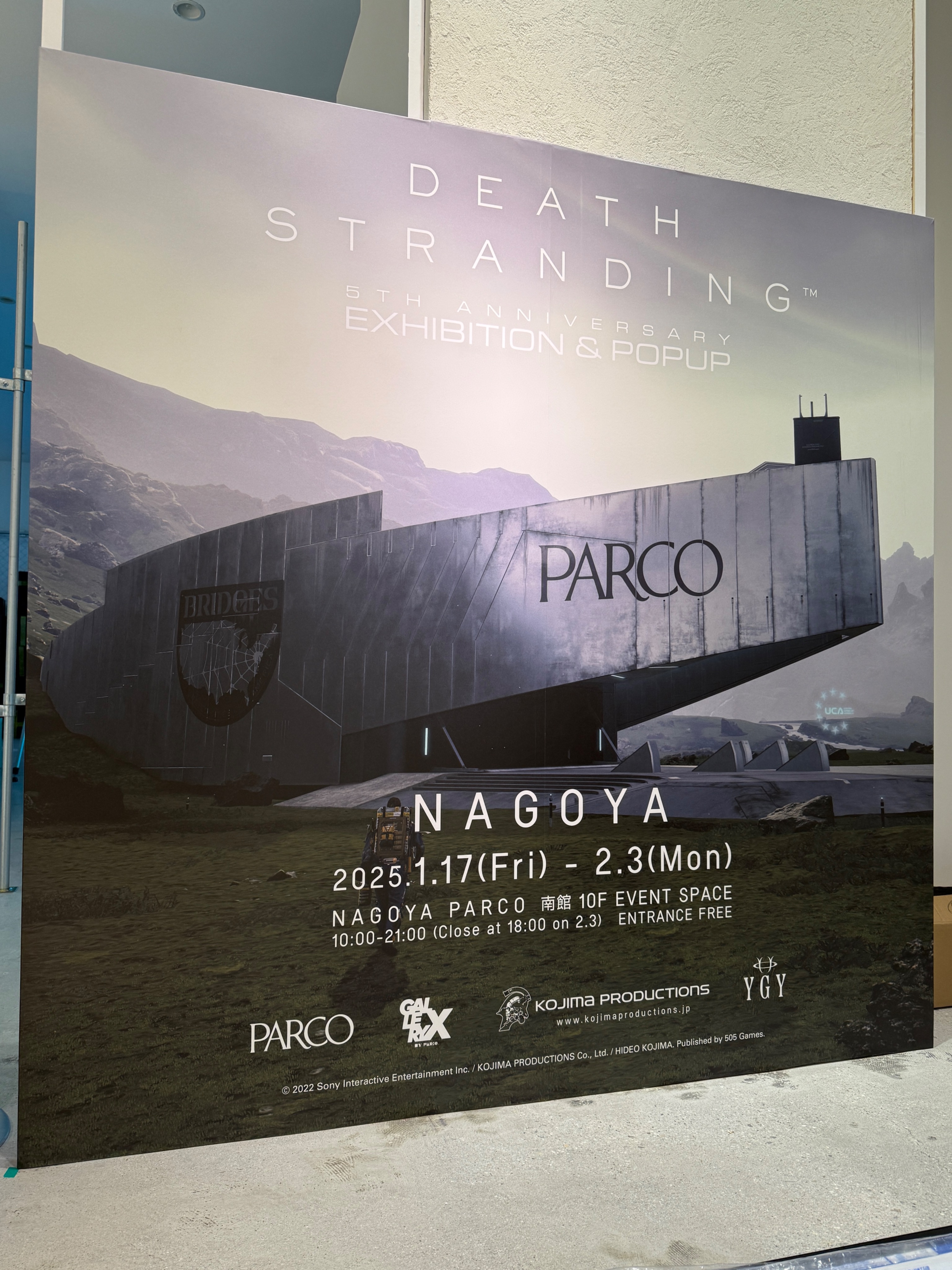 KOJIMA PRODUCTIONS on X: 
