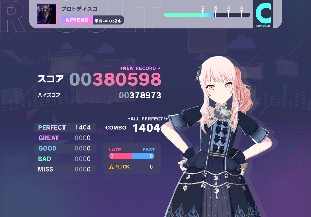 きらにゃん (@kiranyan0331) / X