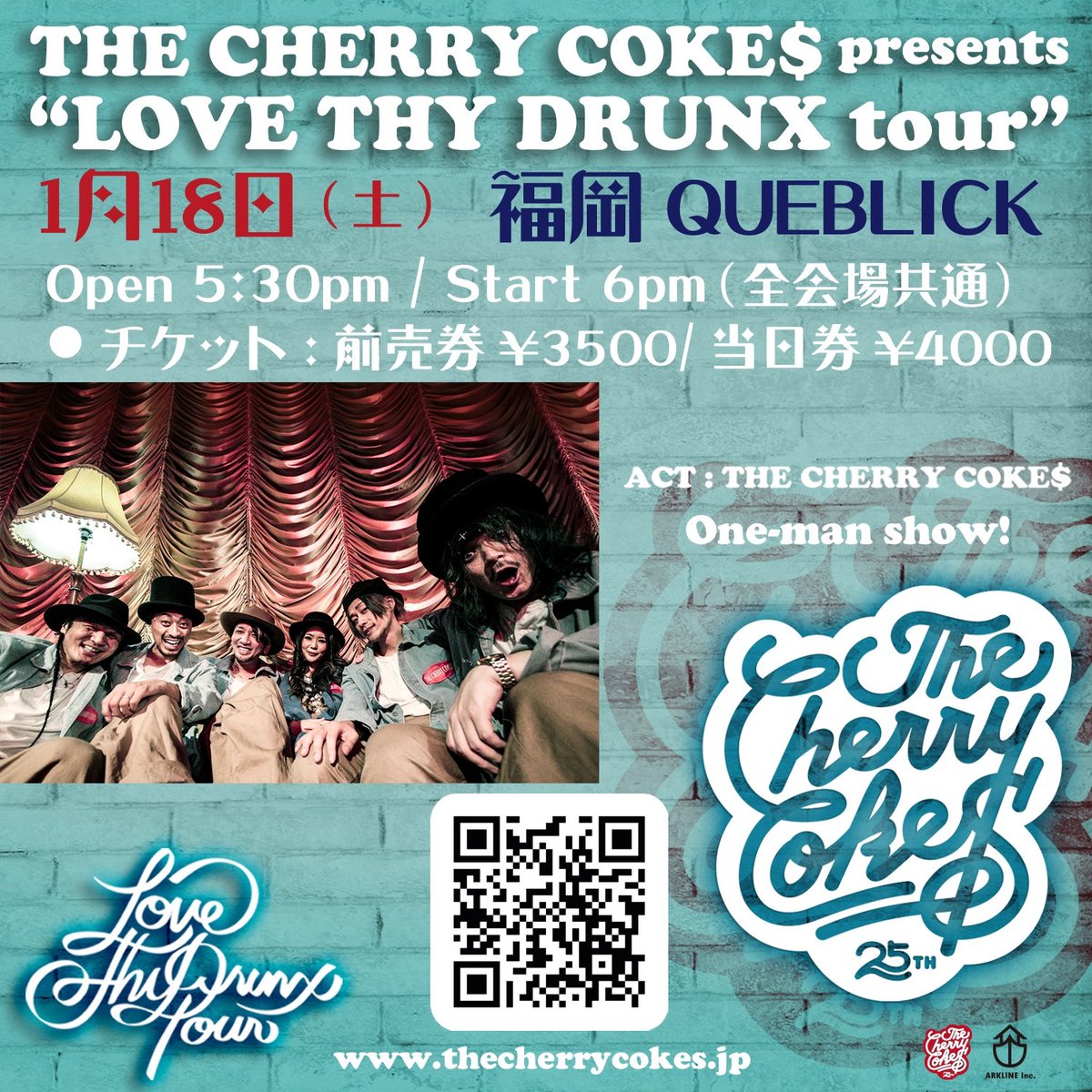 THE CHERRY COKE$🍒 on X: 