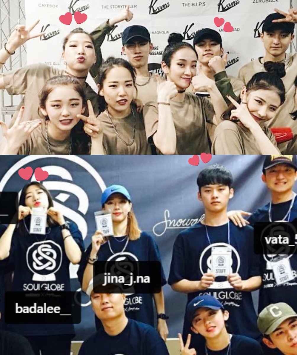 2025년에 바타 바다와 함께 춤추는 리노를 다시볼수있다니 .... 가슴에국밥쏟음