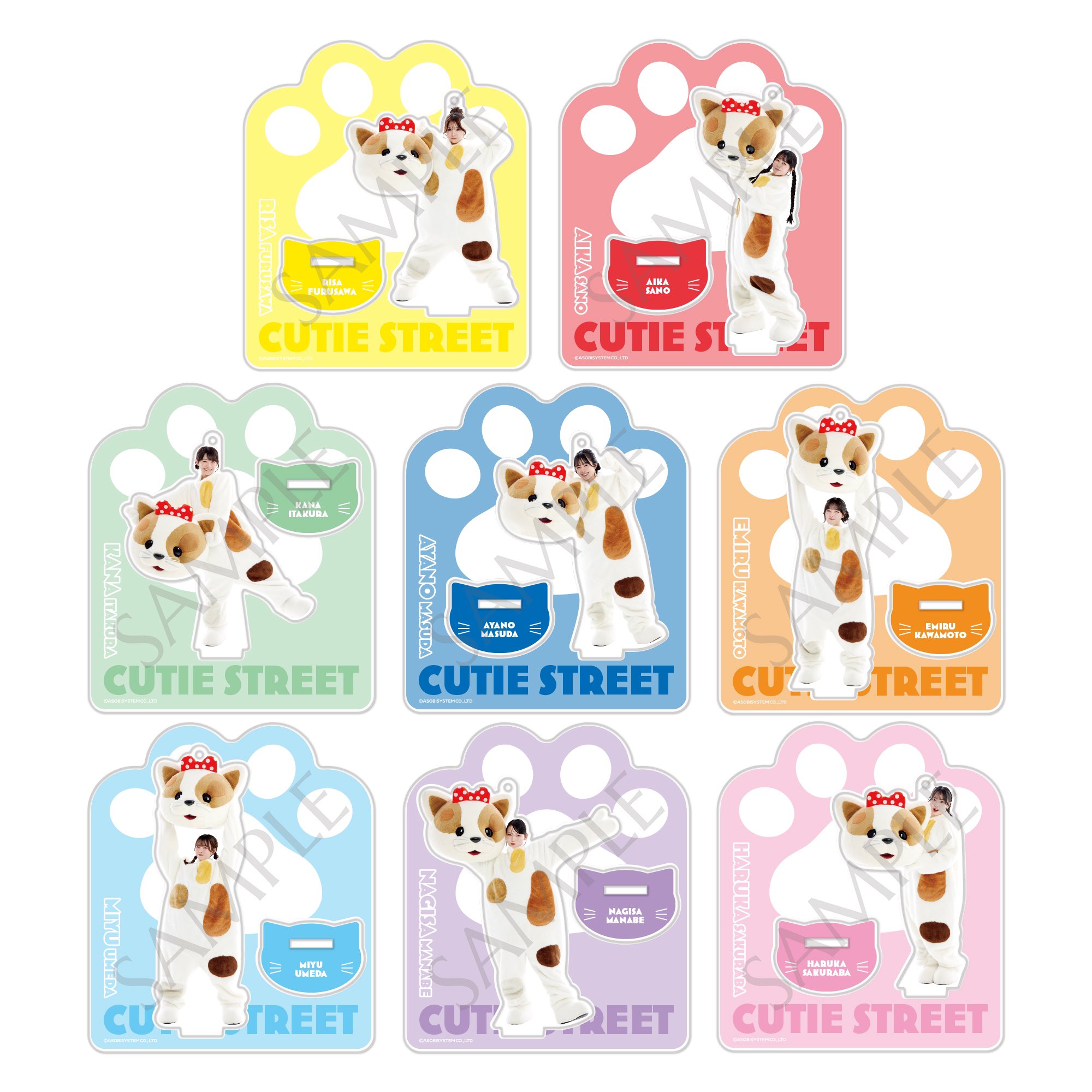 未使用】CUTIE STREET きゅーすと ラッフル A賞 板倉可奈 良質 CUTIE