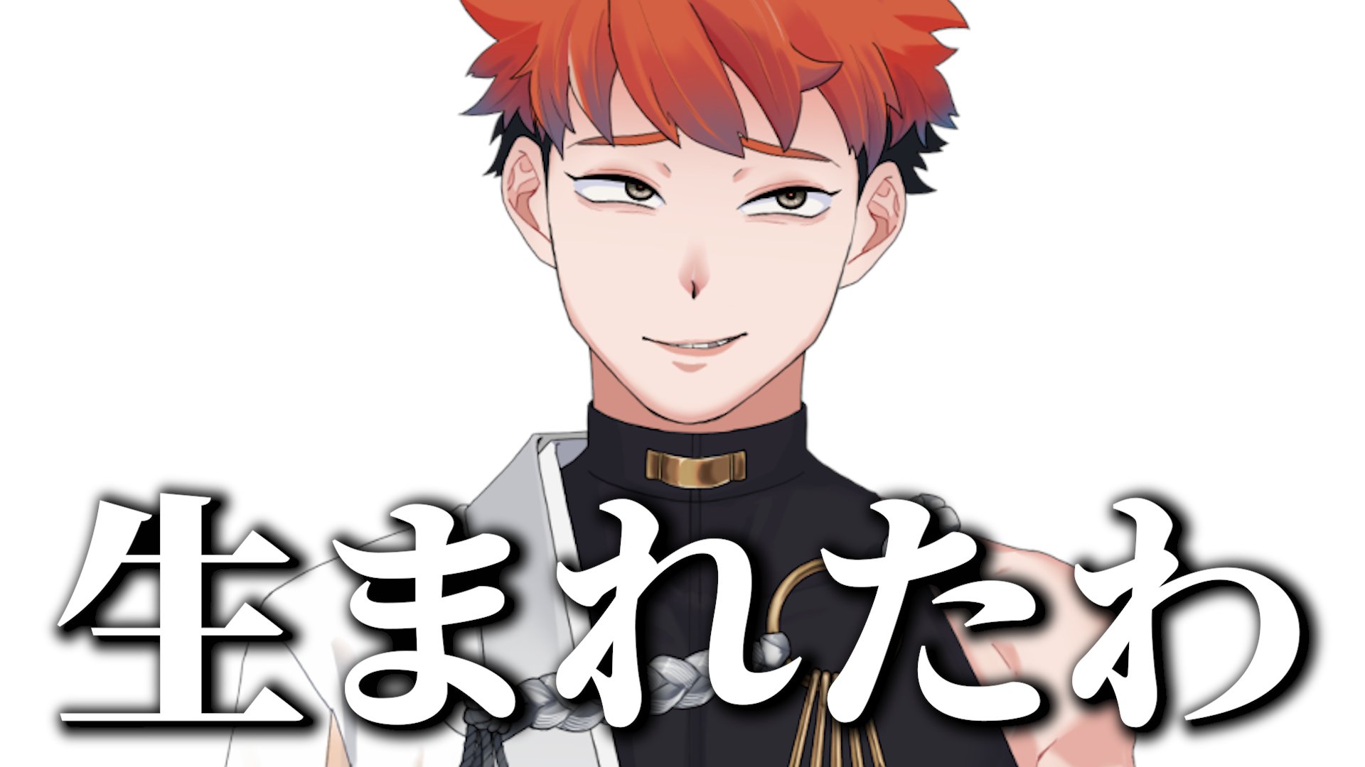 Broクリボー on X:  