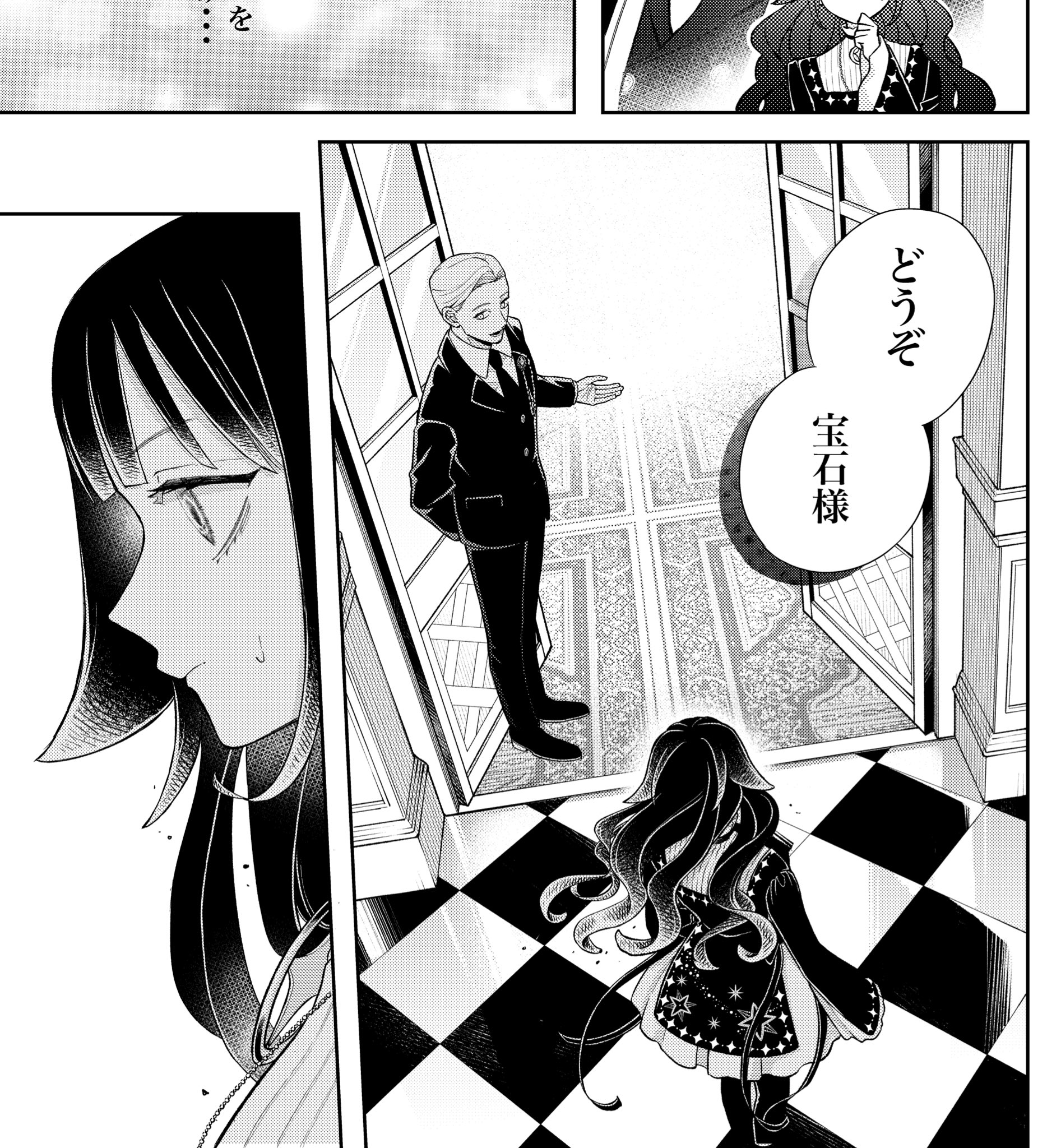 Heart_____錆びた鉄の古いちょうつがい 1組 39cm/J680 Heart様専用_____錆びた鉄の古いちょうつがい 1組 39cm/