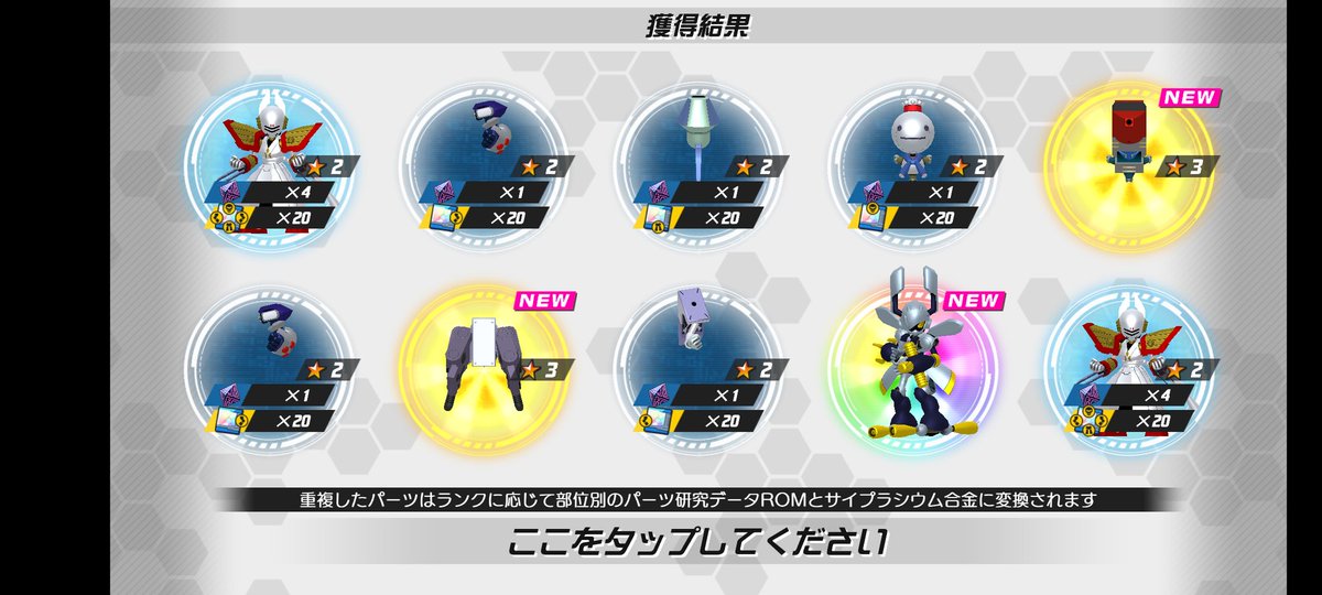 phonegameskaz's tweet photo. 久しぶりに触ったらなかなか(^^)
ゴシックメイツはずっと欲しかった https://t.co/zak8LSNf2n