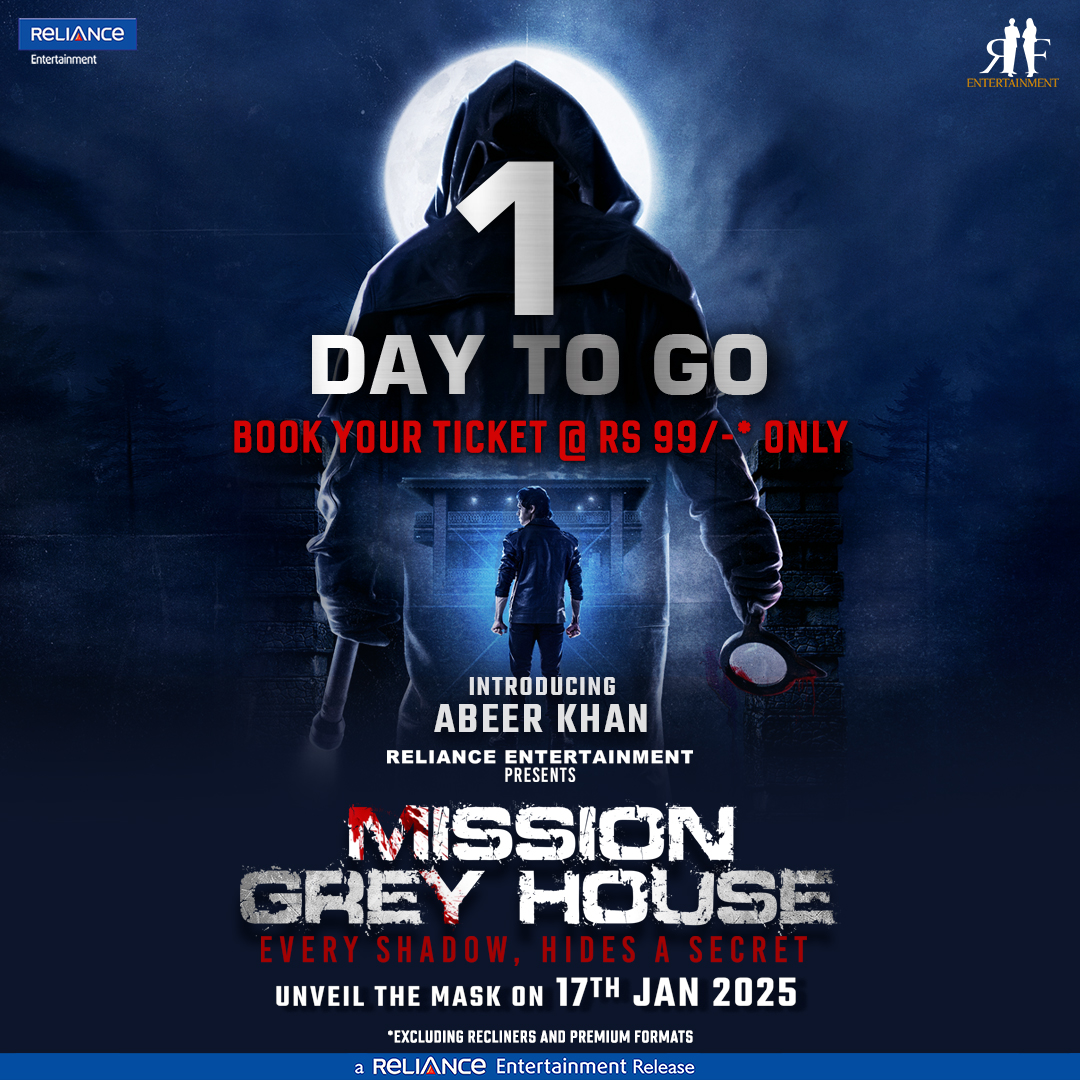 Rafat Films Entertainment tweet media