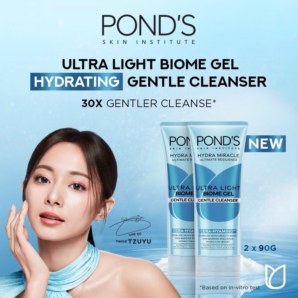 De nouveaux visuels de POND'S avec #Tzuyu ont été publiés pour promouvoir les nouveaux produits !

Tzuyu SUPREMACY !

#TZUYU #쯔위 #子瑜  #ツウィ #TWICE <a href="/JYPETWICE/">TWICE</a> - 🐺