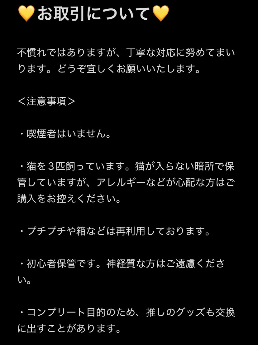 なぎさ tweet media
