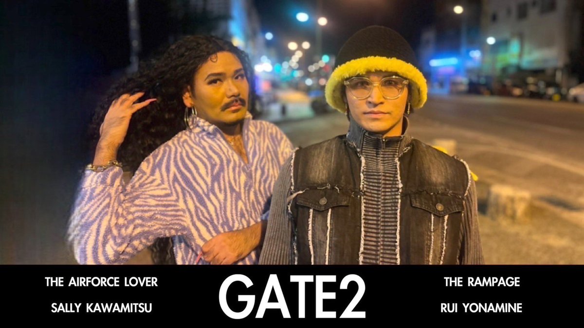 YouTube🎥】 #与那嶺瑠唯 が #ありんくりん YouTubeに出演🌺 是非ご覧