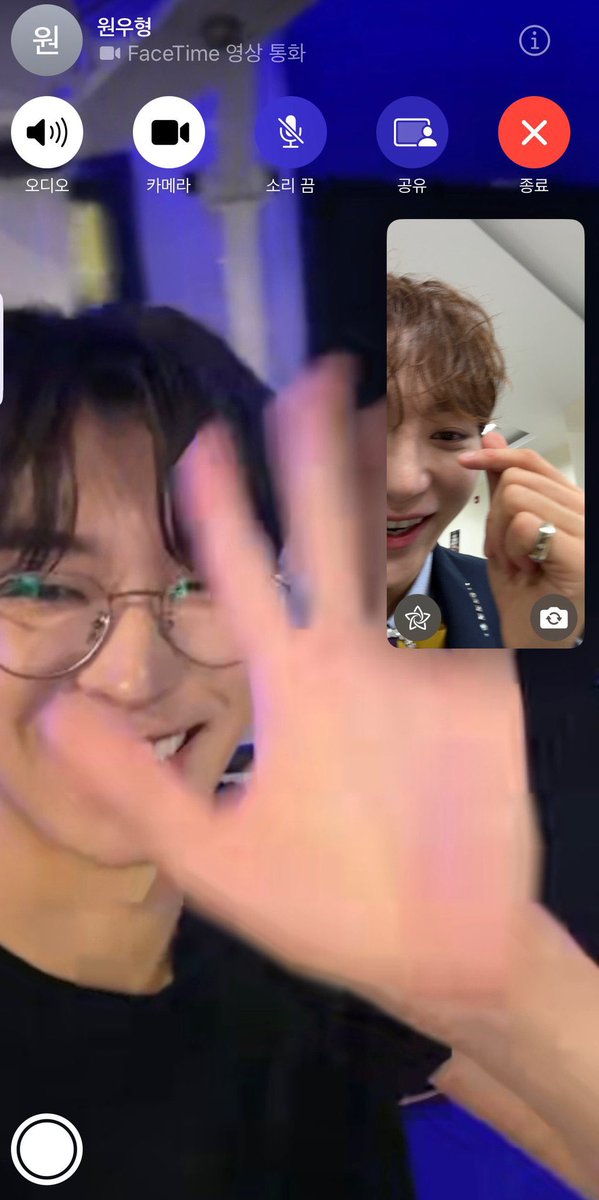 wwlake's tweet image. 원우시 ♡