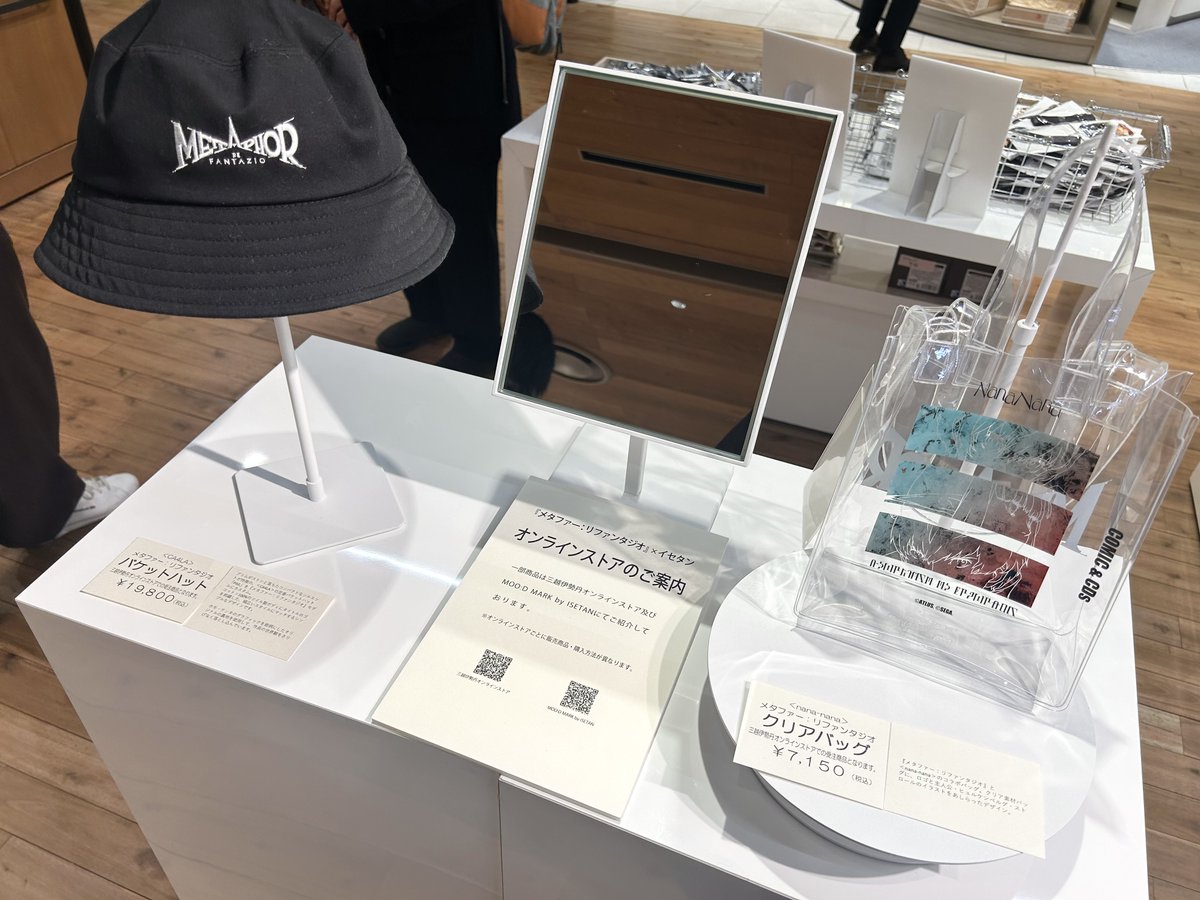 【新品】覚醒器 ネックレス メタファー × 伊勢丹 コラボ 受注商品／3月下旬以降届】＜Biju mam＞メタファー