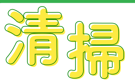 ogiharamiho's tweet photo. にじゅうふち？ちょいずらし？のやり方を覚えた！！
※クオリティは二の次
※ただ境界線つけるより断然かわいいっ😋 https://t.co/R9ElLpDj0U