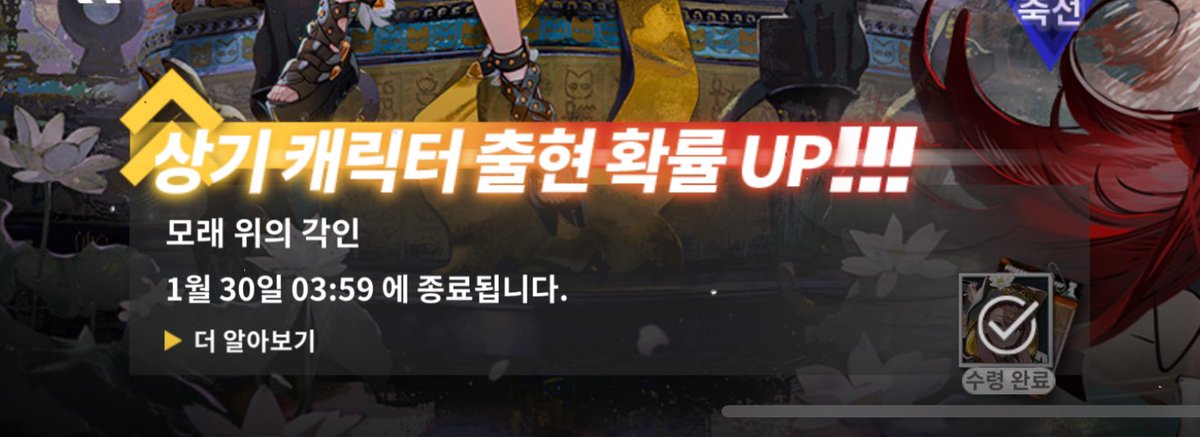 무슨일이 일어나고 있나요?