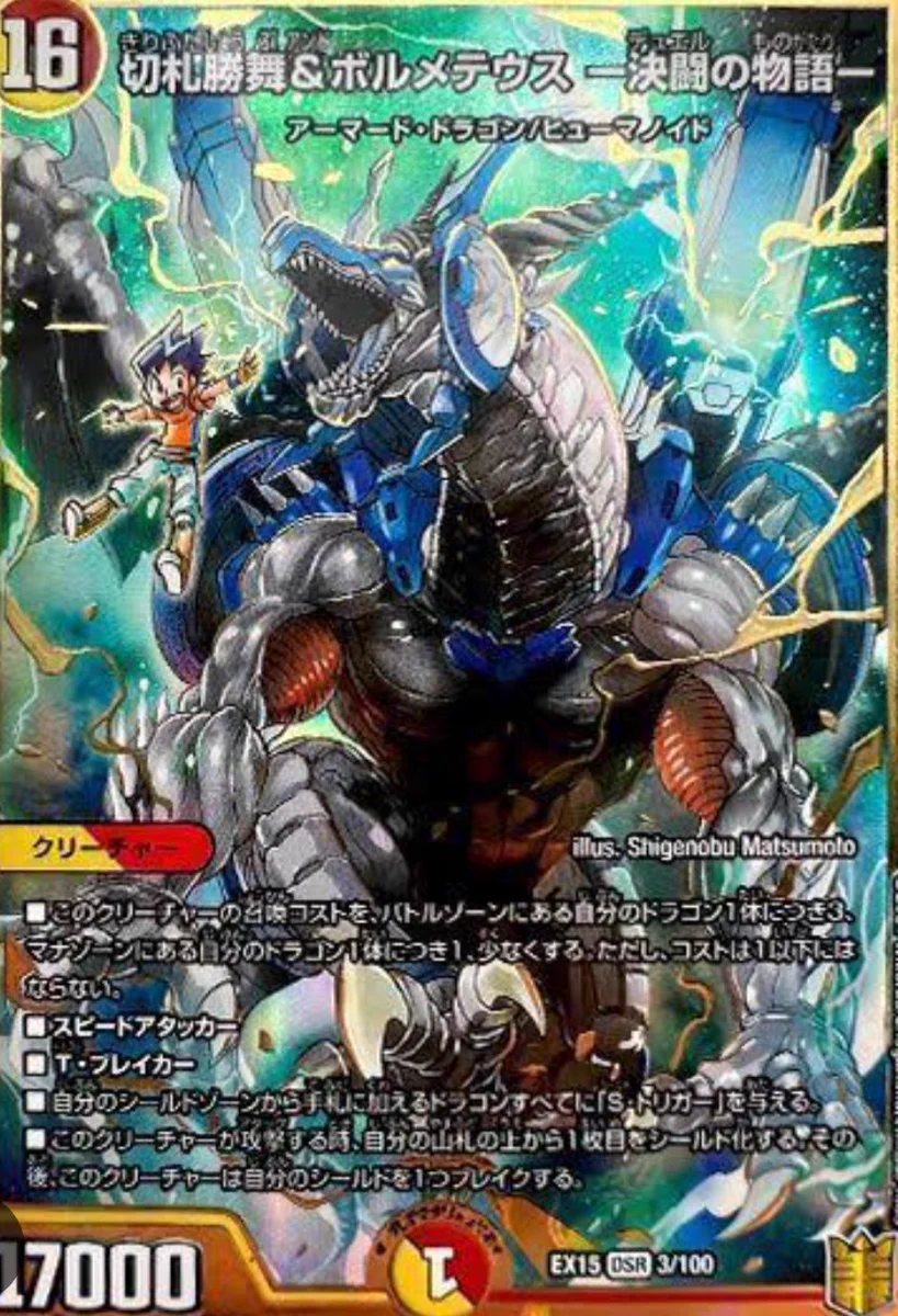 デネブログ on X: 
