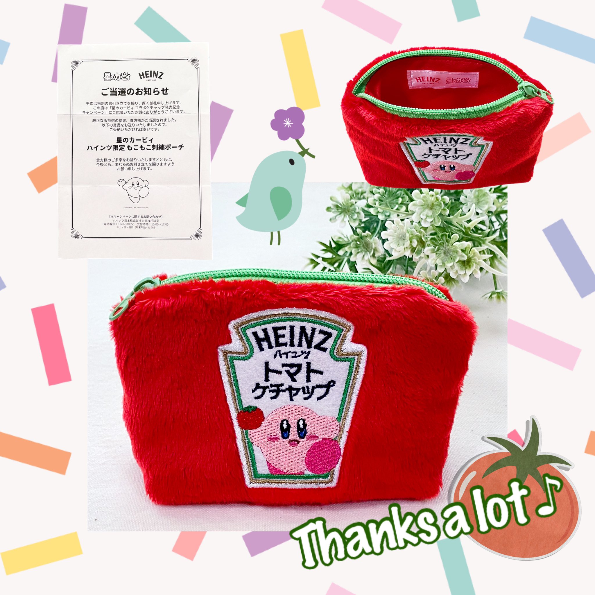 HEINZ ハインツ × 星のカービィコラボ 限定もこもこ刺繍ポーチ