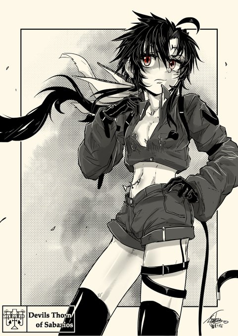 #サバジオスの悪魔の棘
悪魔アンドラス 