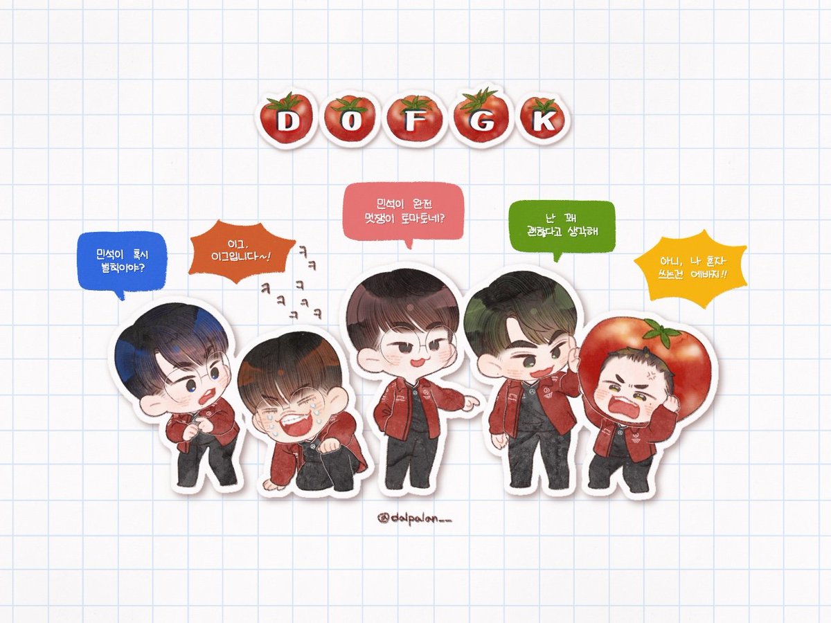 dalpalan__'s tweet photo. 멋쟁이 토마토🍅 출동~!
#T1WIN #DOFGK https://t.co/NBr1MK2GDA