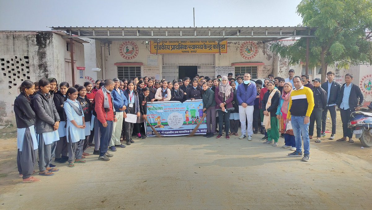 GsssKadera's tweet photo. पीएम श्री रा उ मा वि कादेड़ा में आयोजित द्वितीय स्वच्छता पखवाड़ा के तहत जन जागरूकता रैली का आयोजन किया गया। इस रैली में गांव वालों और विद्यार्थियों को स्वच्छता के महत्व के बारे में जागरूक किया गया। 
@GsssKadera
@rajeduofficial 
@narendramodi 
@madandilawar https://t.co/Gt6WP1PQPv
