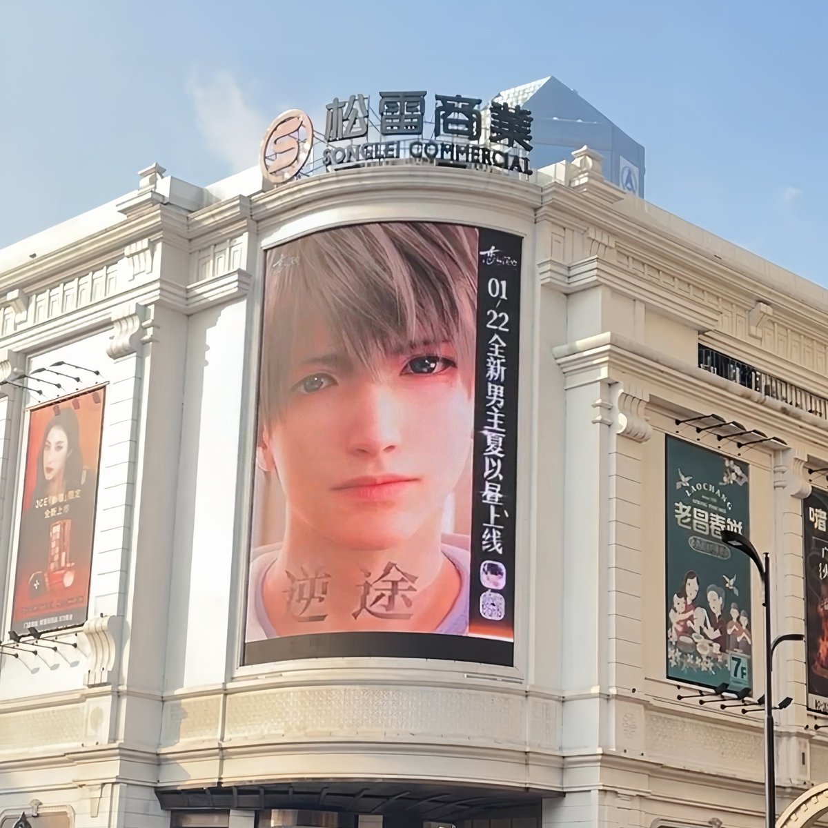 ᴍʏsᴛɪᴄᴀʟ ʟᴜᴄɪᴇɴ's sɪʟʟʏ ɢɪʀʟ tweet media