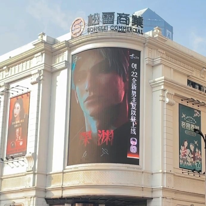 ᴍʏsᴛɪᴄᴀʟ ʟᴜᴄɪᴇɴ's sɪʟʟʏ ɢɪʀʟ tweet media