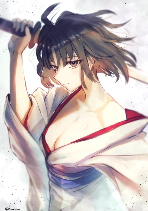 式!