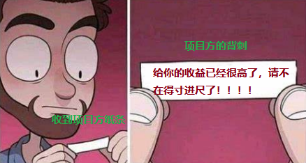 Xxruirui1's tweet photo. @Zaich_XBT #SOLV1800BTC维权 
虽然不是在SOLV这个项目上维权，但是在其他项目上被项目方坑过，作为散户和用户都应该为姐姐这样的行为点赞，鲸鱼维权都这么难更何况散户呢，姐姐加油！！不要妥协坚持发声！！
0x30Eee9E85BFaD2d726C06c6422a571C818c2fD4E https://t.co/NlFhld40IP