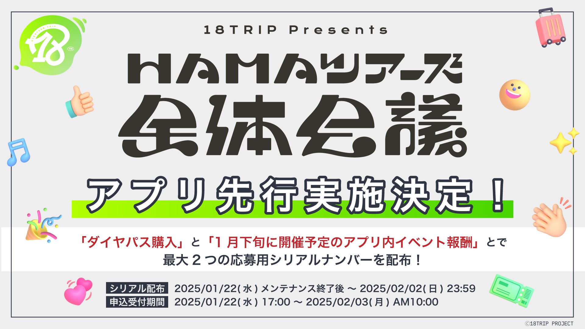 ✴︎ご成約品✴︎ ランダムチョイス　イベント割引　３点 ノル (@5zGlobe) / X