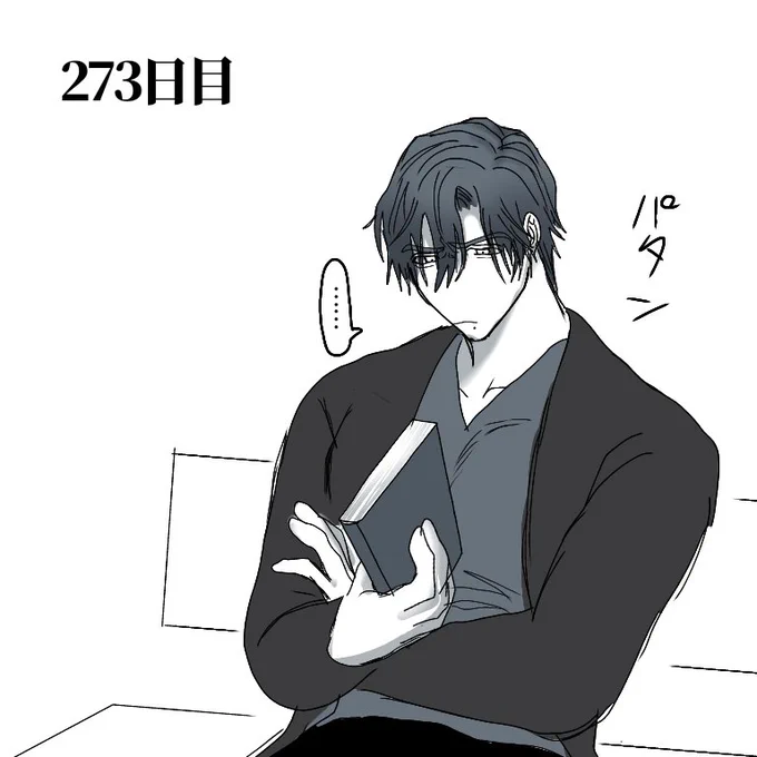 周囲から天才と持て囃されてきたヤンデレのヤの字もない傲慢悪態男が何度突き放しても自分のことを好きだと言う女に長い時間を掛けて徐々に病み堕ちしていく過程を一部始終見守りたい⑲ 
