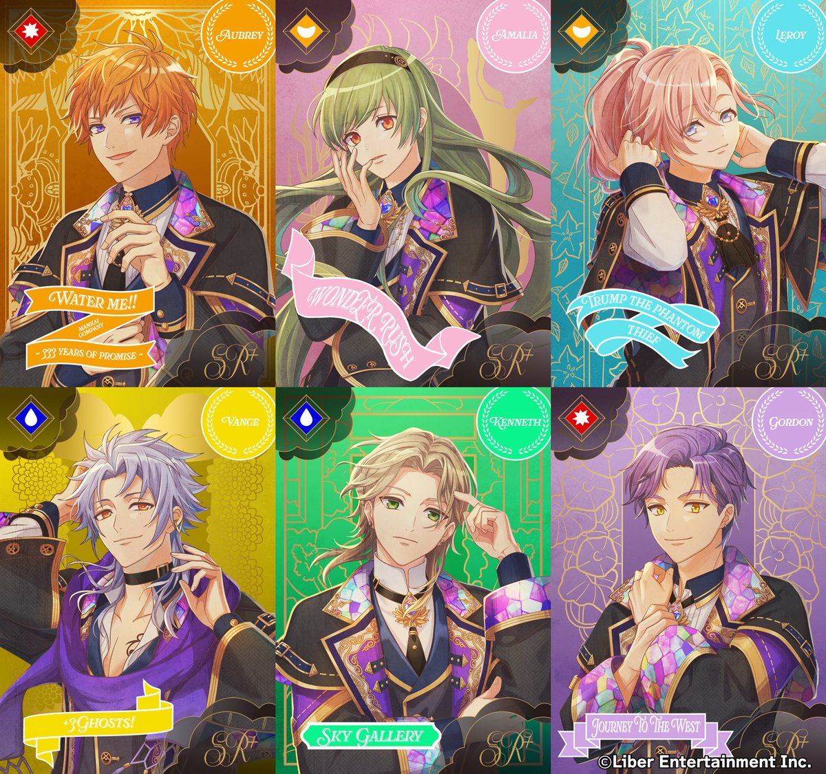 ☆限定スカウト配信中☆（1/2） 現在、限定スカウト『8th ANNIVERSARY