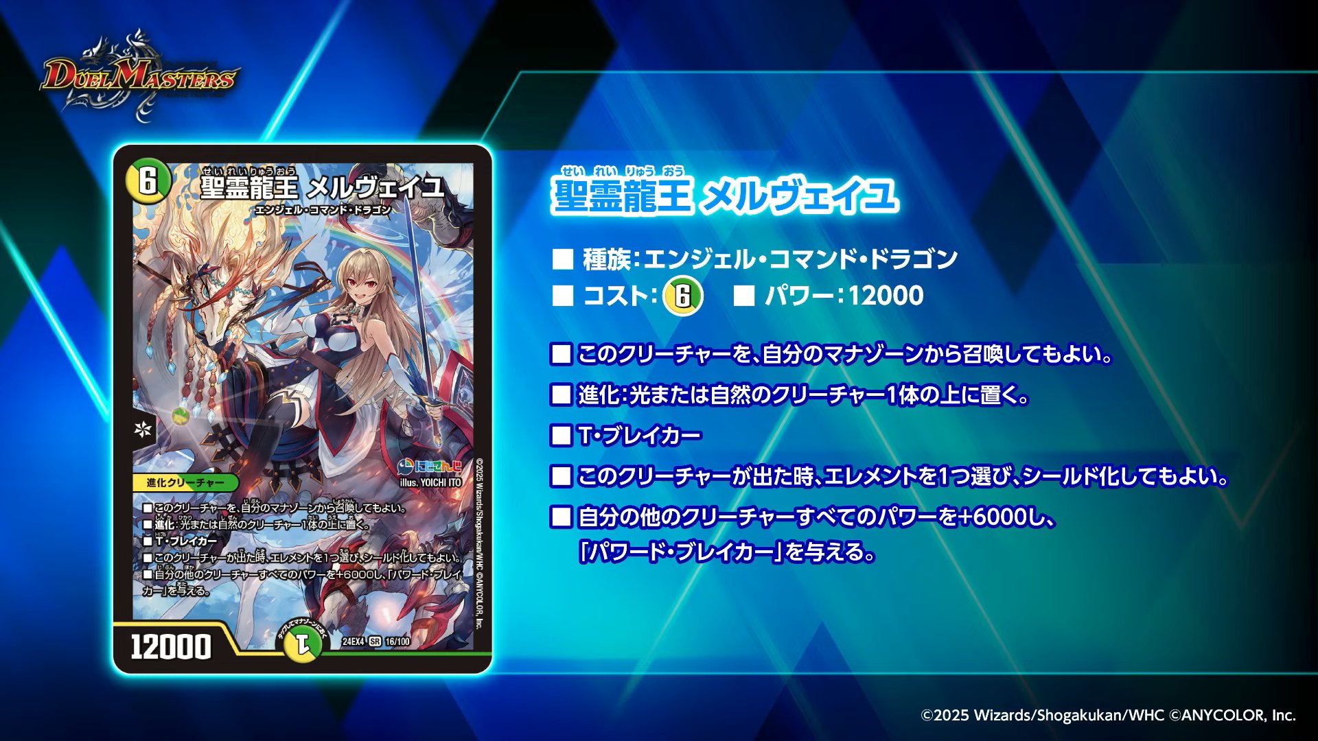 ユゥ🎠 on X: 
