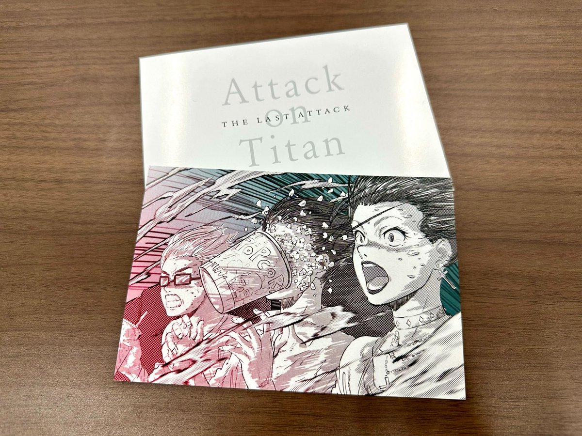 anime_shingeki's tweet photo. ／
明日1月17日（金）より
4DX／MX4D入場者特典配布👣
＼

林祐一郎監督描き下ろしビジュアルカード（全1種）

スクールカーストのエレン・ミカサ・アルミンが
4DX／MX4Dを体感しているイラスト🕊️🧣🐚

ぜひ皆さんも幼馴染と同じように
4DX／MX4Dで「進撃の巨人」をお楽しみください🎬
⚠️数量限定・先着配布となりますのでご注意ください

配布期間：2025年1月17日（金）～
https://t.co/NRI47dePI8…

#shingeki #THELASTATTACK #進撃劇場
