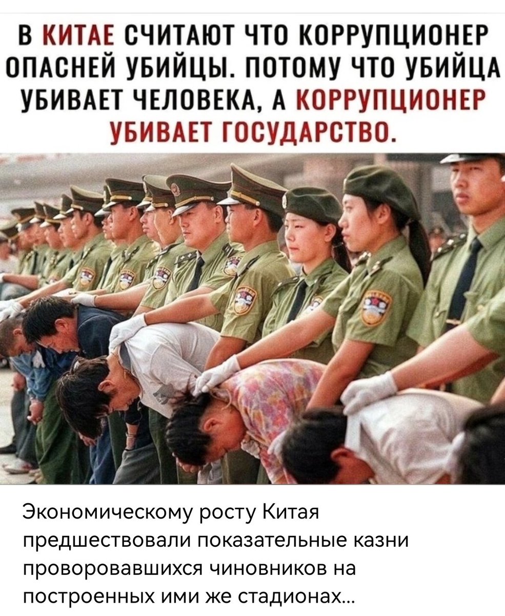 Заигралась Россия в гуманизм. Это депутаты опасаются, ч о если мораторий снимут и начнут копать по крупному, то им всем капут будет. По моему глубокому убеждению, что честнее депутата только лотерейный билет