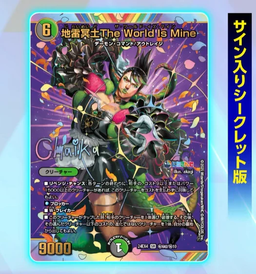 田園補完計画 on X: 