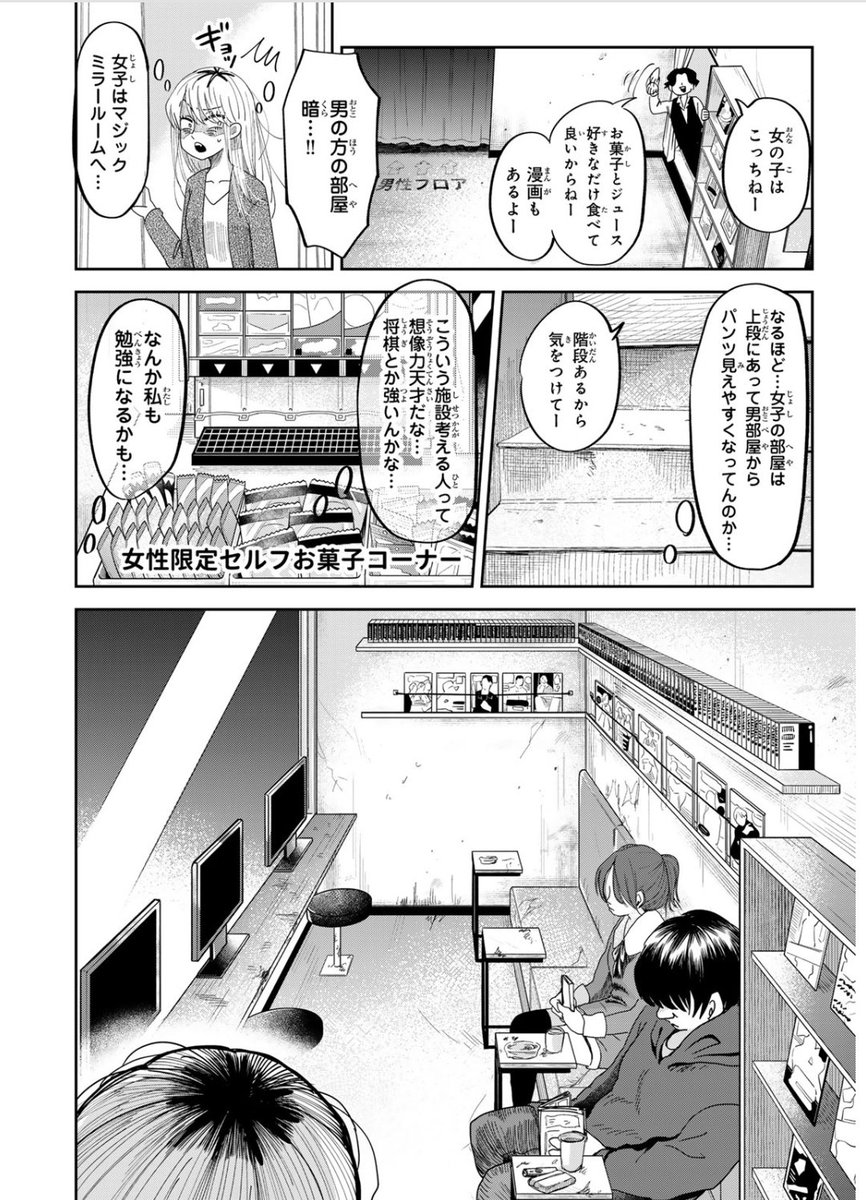 (5/11) 