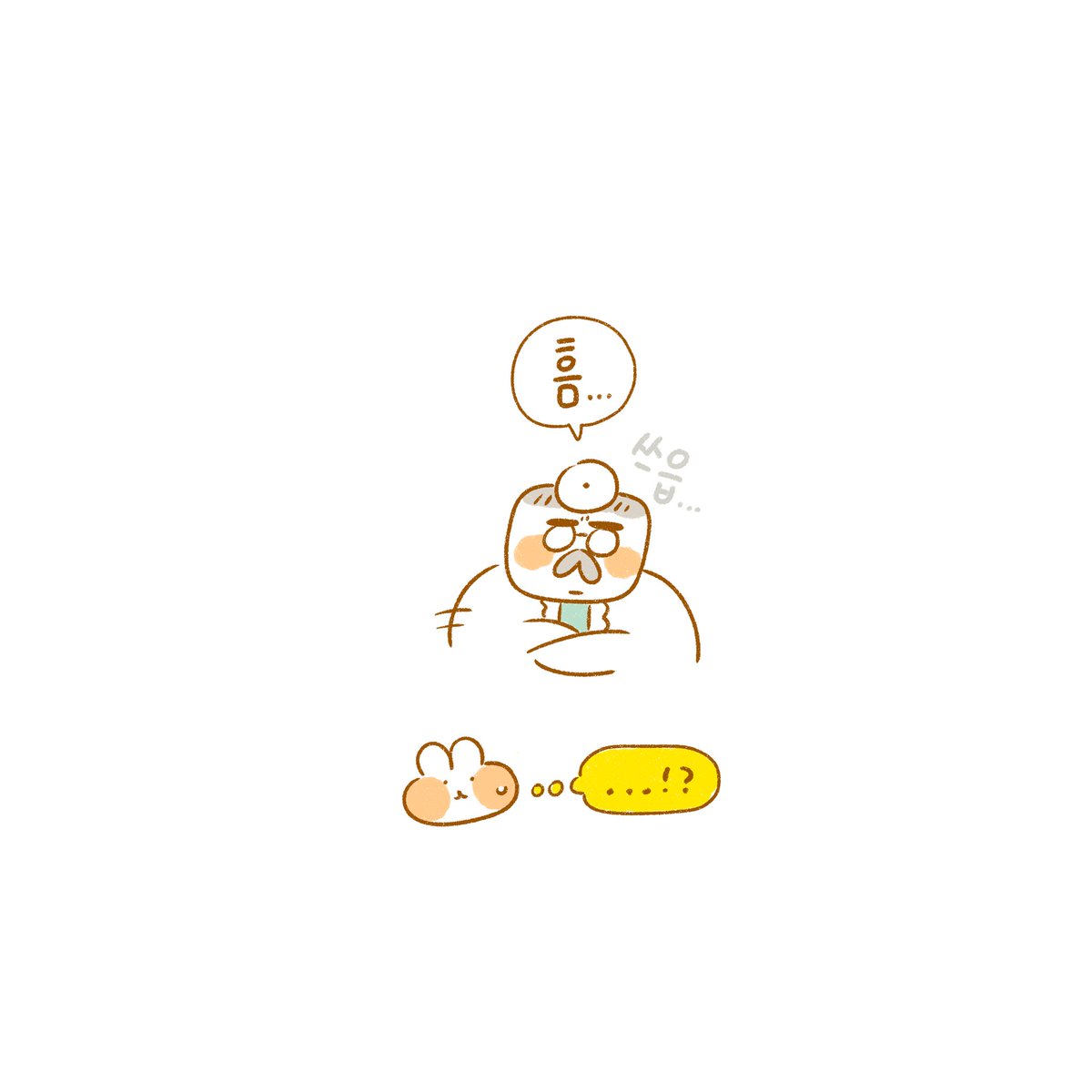 지금이야 웃지만 진지했던 그때 그 사건ㅋㅋ 