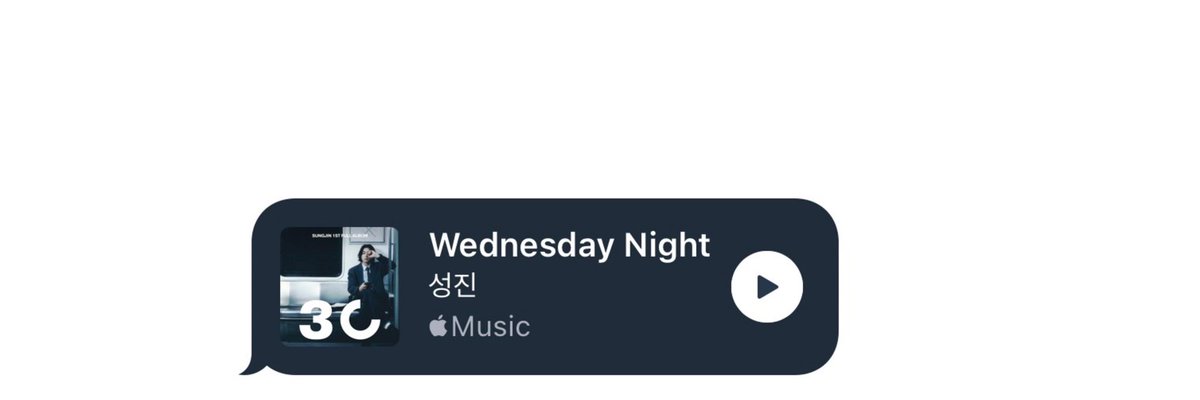 ✶Wednesday Night 헤더
#D6Header