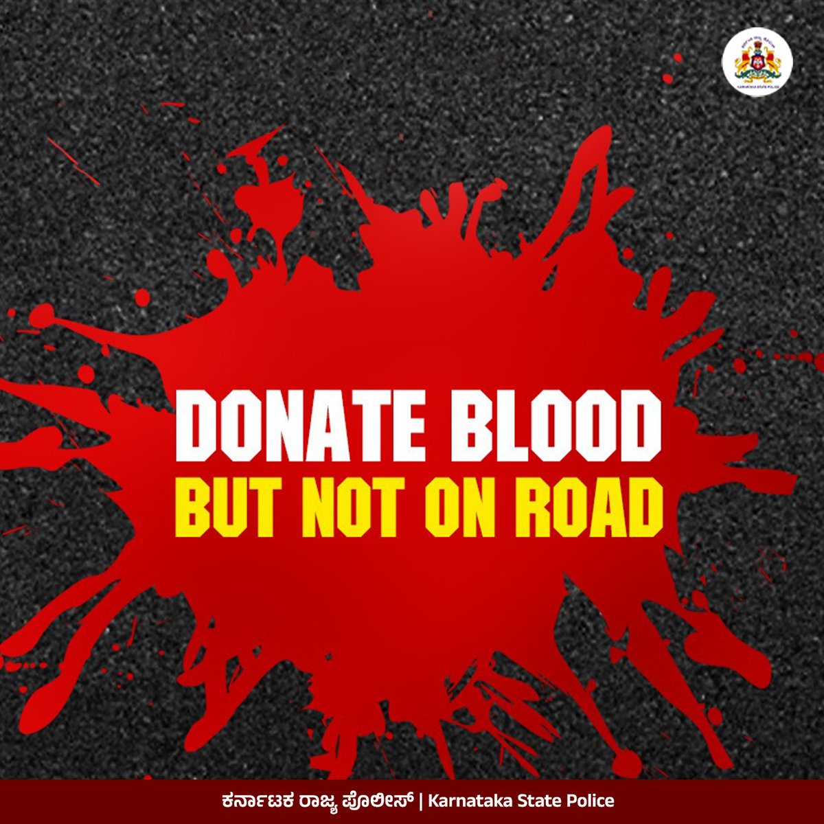 KarnatakaCops's tweet photo. https://t.co/6SCJRnyJ92