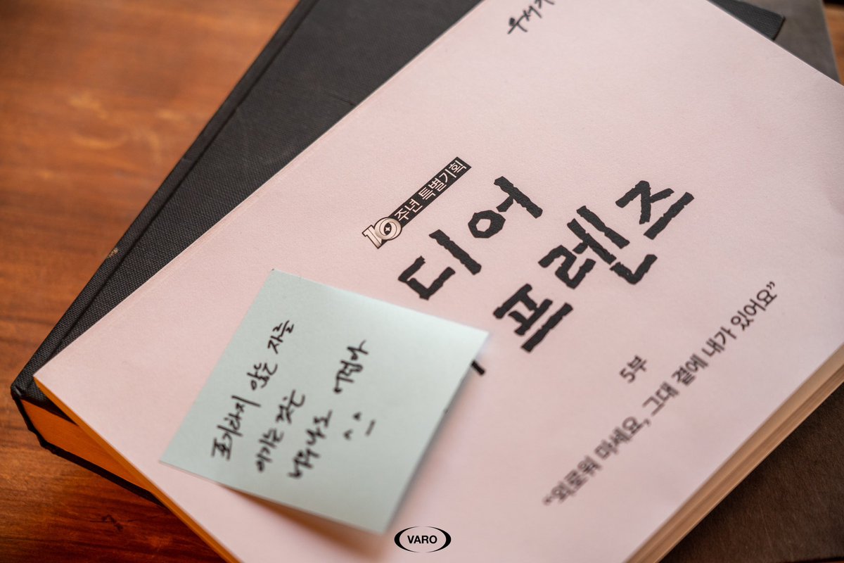 omownm2's tweet image. 포기하지 않는 자를 이기는 것은 너무나도 어렵다
^_^

오른쪽 끝에 ‘우서기’&amp;lt;&amp;lt;ㅋㅋㅋㅋㅋㅋㅋㅋㅠㅠ