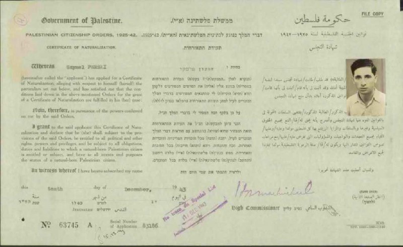 mt6003's tweet photo. @Shoshana51728 Citizenship card of Shimon Peres, the ninth president of the fake state of Israel, which he obtained from the state of Palestine

 Those who once obtained citizenship cards from the Palestinian government to have citizenship rights now consider themselves the owners of Palestine https://t.co/ZCqTFAEocy