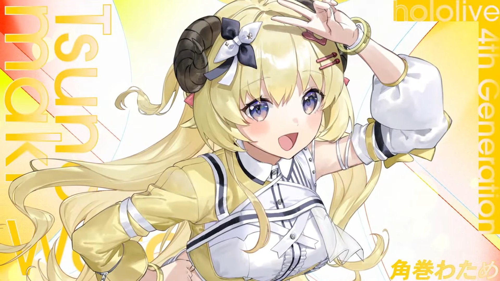 角巻わためinfo|わたじゅーる🐏 on X: 角巻わためinfo|わたじゅーる🐏 on X: